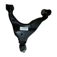control arm design